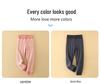 A-Klasse Kinder Winterhose aus Baumwoll-Seidenmischung für Jungen & Mädchen