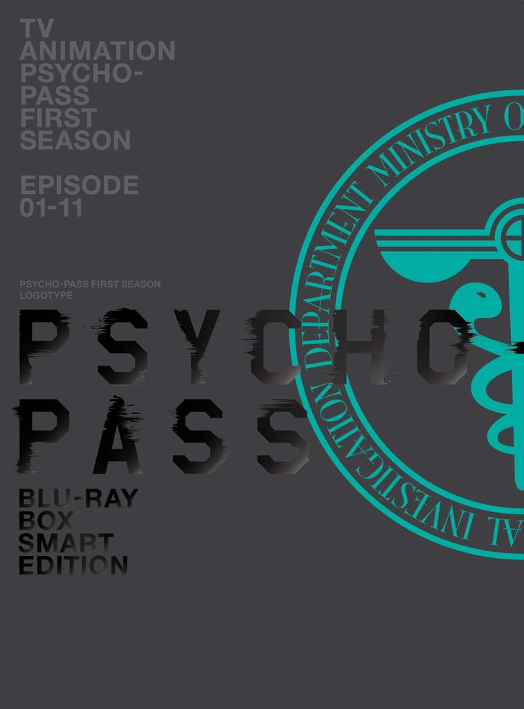New Edit Box Smart Edition PSYCHO-PASS Blu-ray