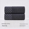 Gaoyang Soft Absorbent Cotton Face Towel - Customizable for Gifts
