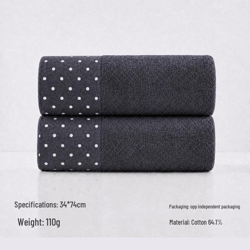 Gaoyang Soft Absorbent Cotton Face Towel - Customizable for Gifts