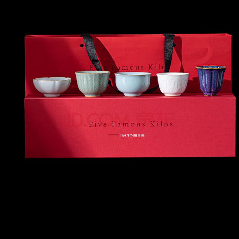 Tao Ding Xuan Five Great Kilns Master Tea Cup Set