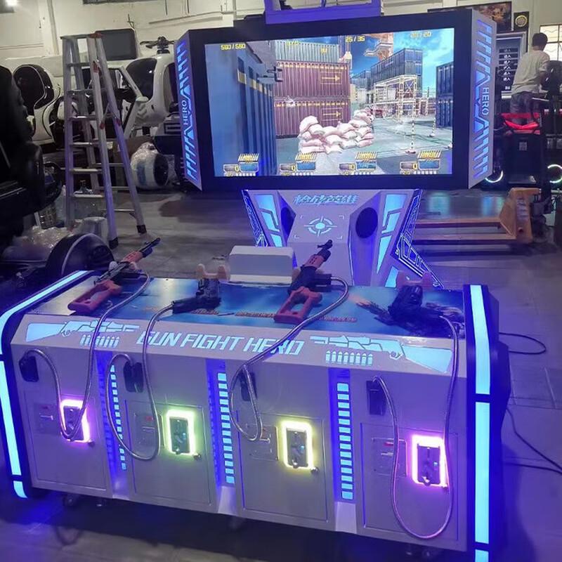 VR Arcade Four-Player Shooting Game System (CN version)