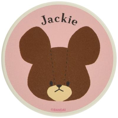 Kinsei Pottery [The Bears' School] Jackie Ceramic Water-Absorbent Coaster, 9cm Diameter, 493524, Brown