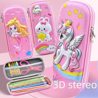 3D Pencil Case for Kids – Cute Stationery Gift for Primary School Students and Kindergarten Prizes
