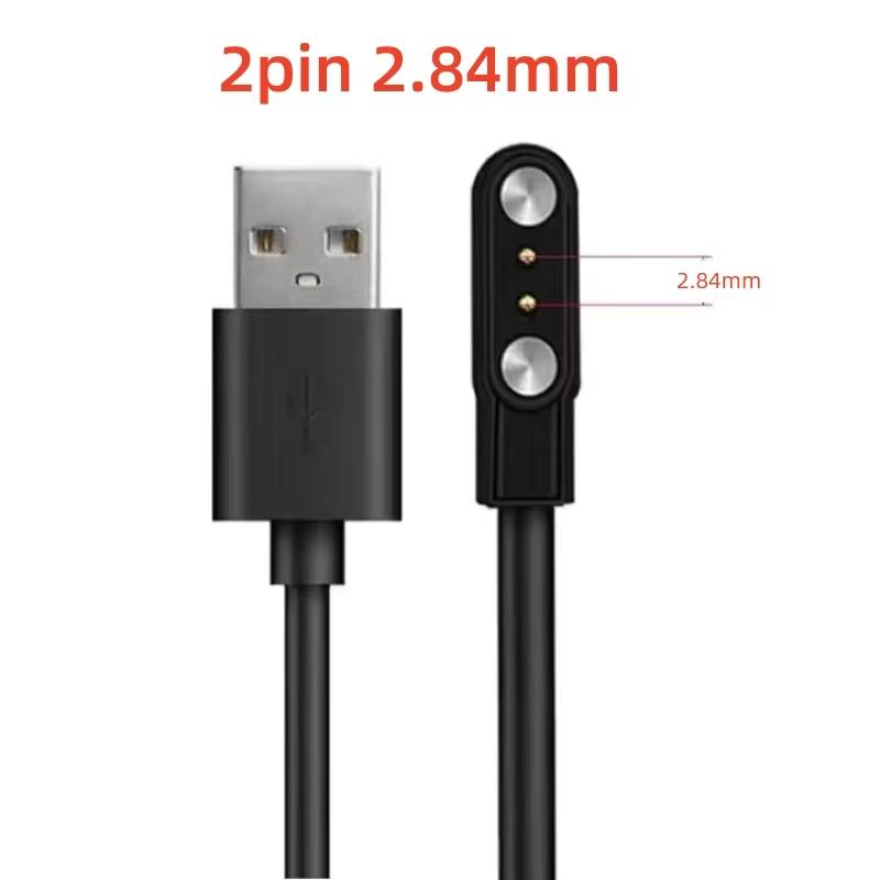 

Universal 2Pin 4mm 7.62mm 4Pin Strong Magnetic Charge Cable USB Charging Line Cord Black White for Smart Watches