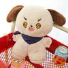 Wealthy Dog Wealthy Dog Plush Toy Stuffed Small Dog Plush Doll Cartoon Dog Plush Toy  Birthday Gift