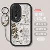 Applicable to Huawei nova12pro mobile phone case women's nova13 protective case silicone ultra all-inclusive vitality version