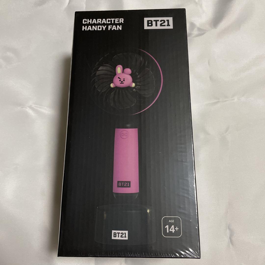 

[USED] BT21 cooky handy fan guk