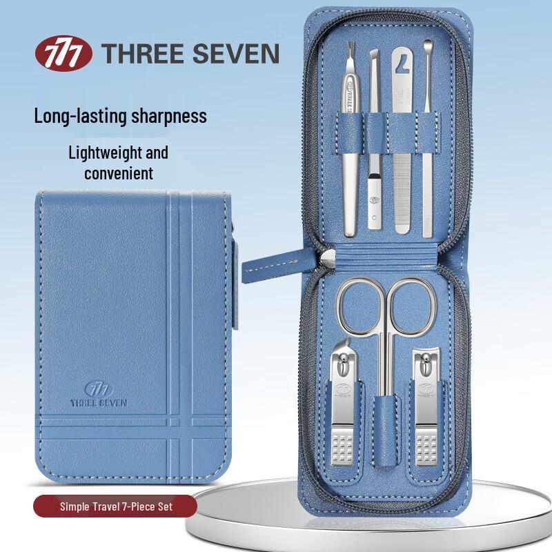 THREE SEVEN 7-Piece Nail Clipper Set