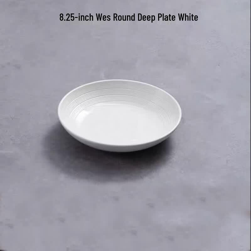 Deou Xingguang Ceramic Deep Dinner Plate