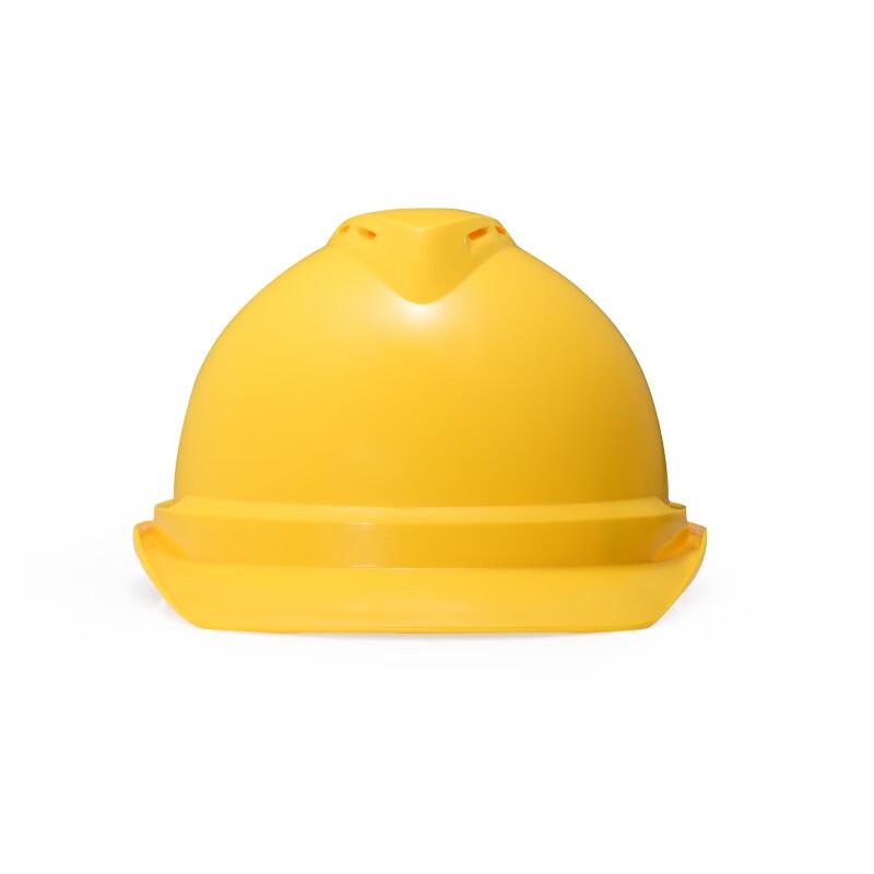 MSA V-Gard Ventilated ABS Safety Helmet