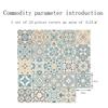 High Quality Tile Wall Stickers Moroccan Style for Kitchen Bathroom Set of 24