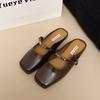 Baotou Half Slippers Women's Summer Outer Sandals Summer New Square Head Flat Sole Single Shoes Soft Sole Shoes