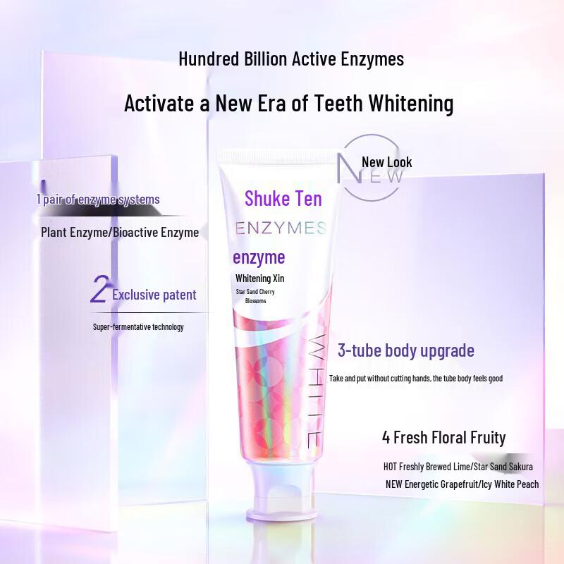 Shuke Enzyme Toothpaste Twin Pack