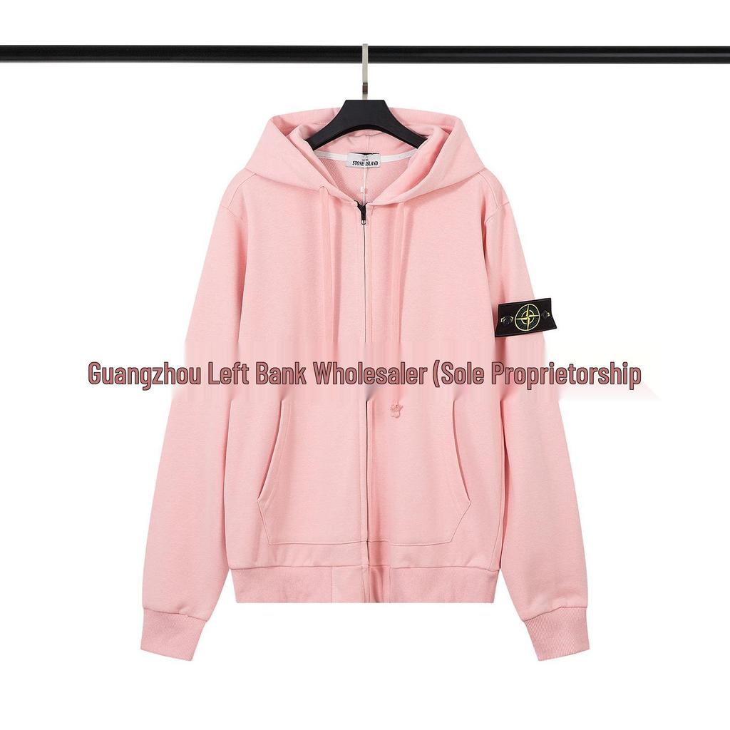 Einfarbiges Kapuzen-Sweatshirt mit Abzeichen - Island Tide Version