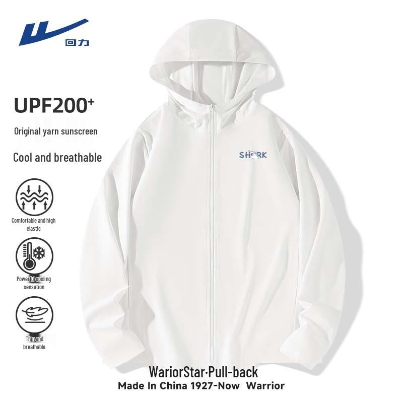Warrior Men s Hooded Ice Silk UV Protection Jacket 3XL