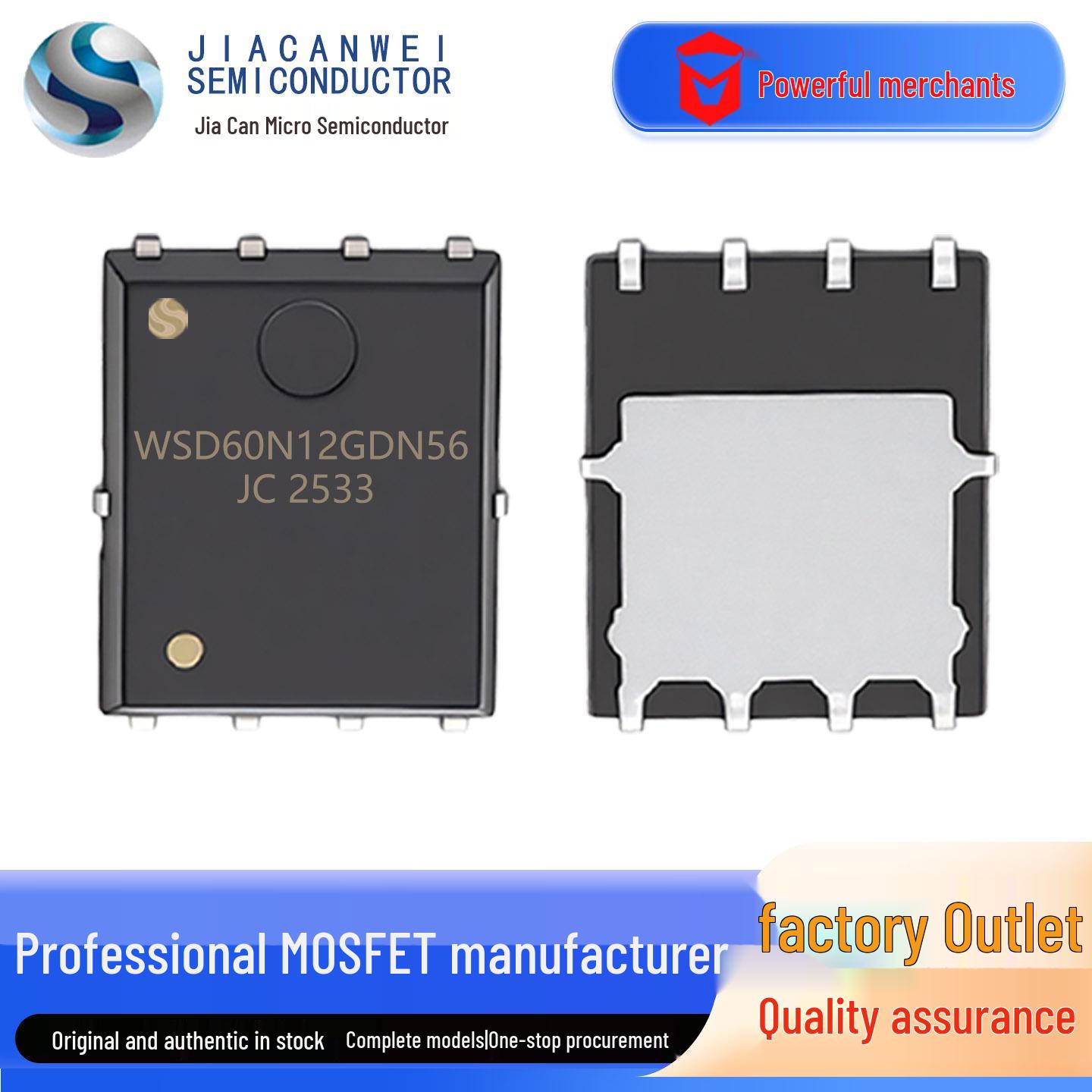 

Replacement PDFN5*6 Package for WINSOK-NMOS 120V 70A Field-Effect Transistor