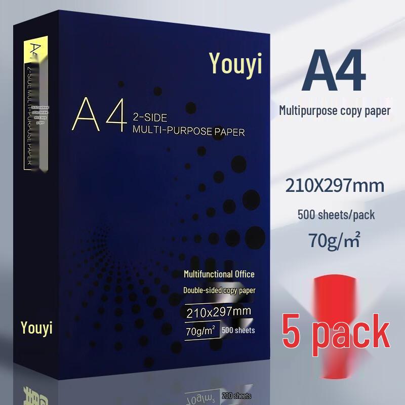 

Alliance A4 Printer Paper