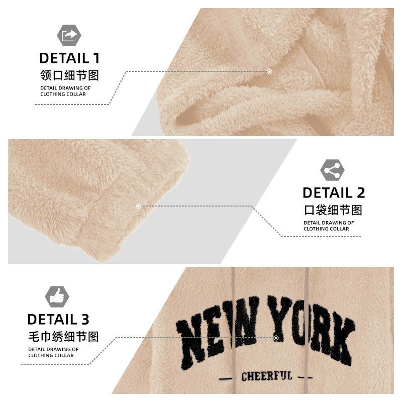 Men's sweater European version of lamb wool loose letter embroidery pocket hooded jacket