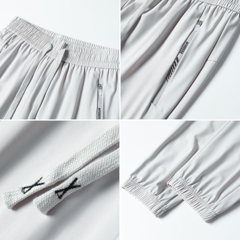 Women's 2025 Lightweight Quick-Dry Ice Silk Pants: Breathable, Sun-Protective, Casual Outdoor Sportswear