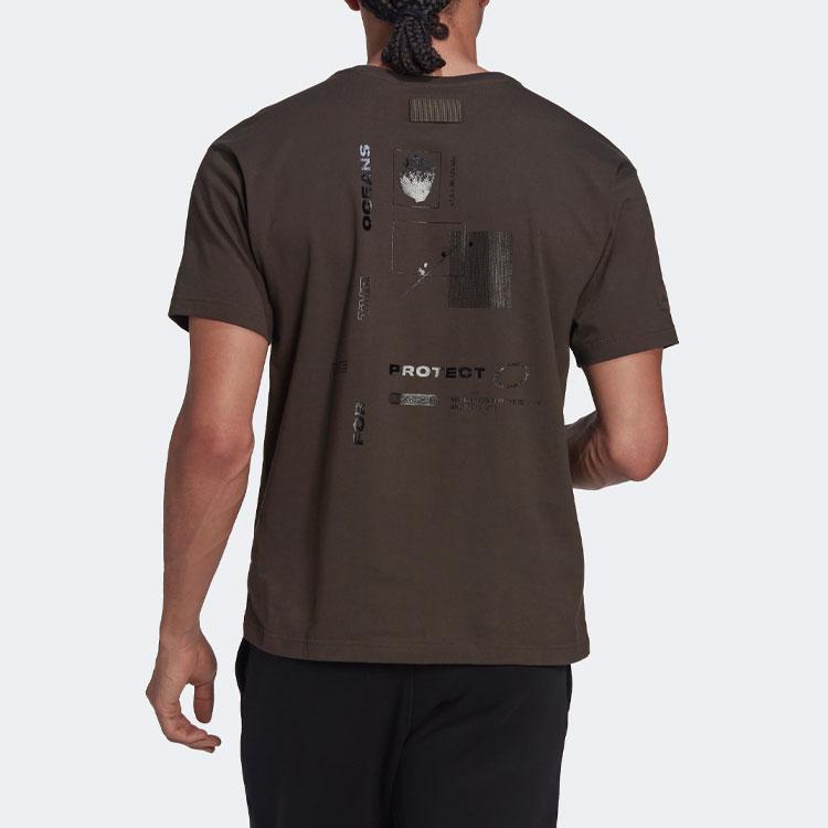 Adidas Solid Color Logo Sport Short Sleeve T-Shirt Men Tops Olive-Green HN1680