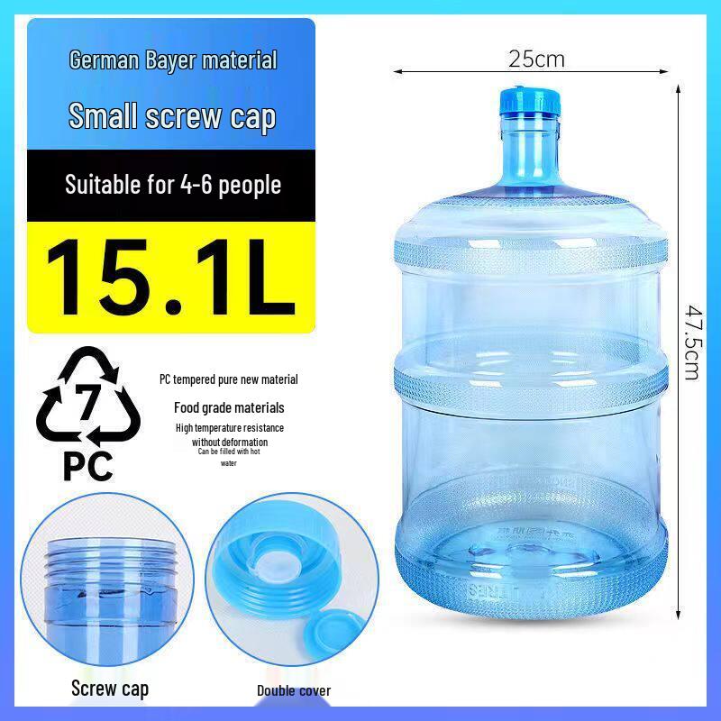 ZISIZ 18.9L PC Water Storage Bucket