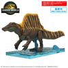 BANDAI SPIRITS Jurassic World Planosaurus Spinosaurus Model Kit (6.6x29.8x18.8cm)