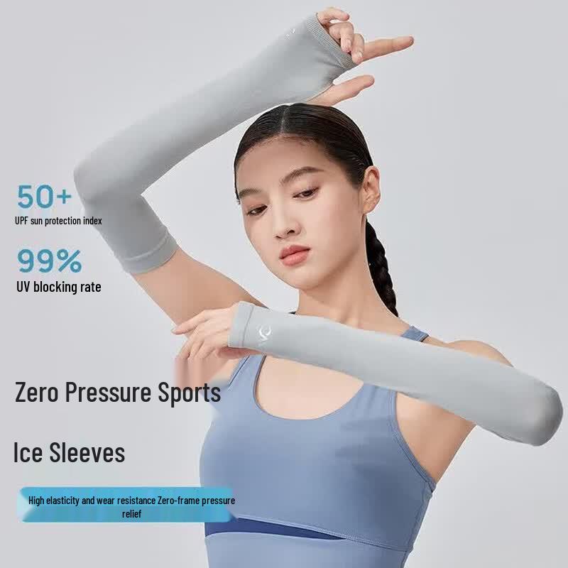 VVC Women s UV Protection Cooling Arm Sleeves