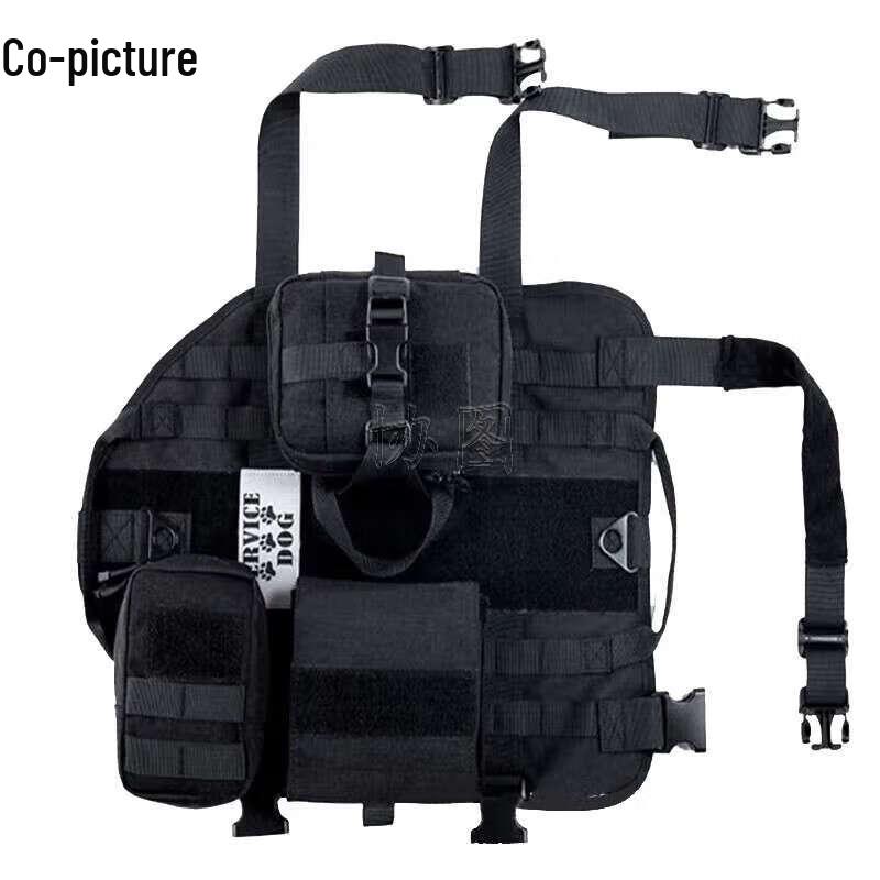 Tactical Dog Harness Vest with 3 Pouches - Combat Edition