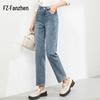 Fanzhen Women's High-Waist Loose Straight-Leg Cropped Jeans