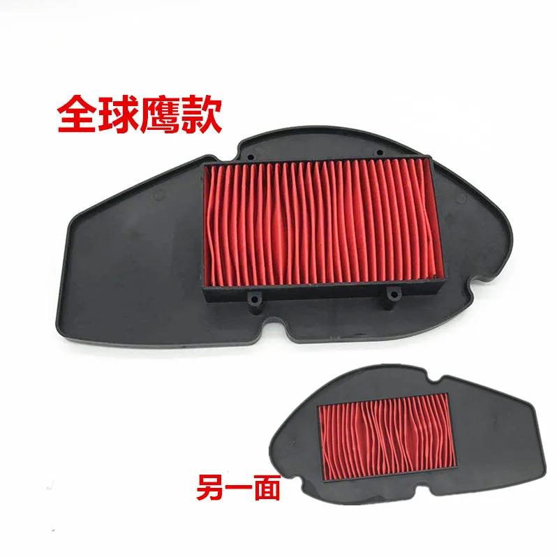 125cc GY6 150cc scooter 50cc for honda dio kymco yamaha taizhou rsz jog JOG50 JOG125 motorcycle air filter foam cleaner