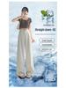 2026 Summer Women's High Waist Wide Leg Cotton & Linen Ice Silk Pants