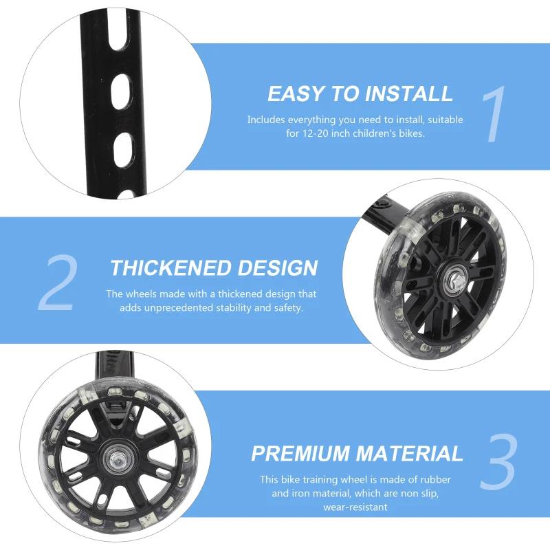 2PCS Bicycle Training Wheel Accessories Wear Resistant Silent Balance Auxiliary Wheels Children Riding Universal12-20 Inch Bike