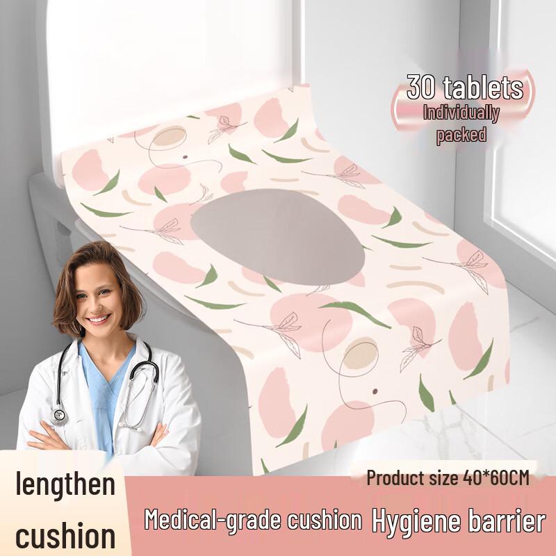 You Shiguang Disposable Toilet Seat Covers