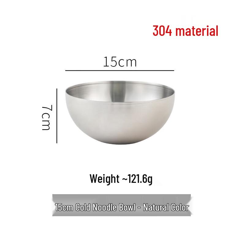 ZISIZ Korean Style 304 Stainless Steel Multi-use Bowl