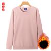 320G autumn and winter Chinese cotton crew neck sweater composite super soft heavy sweater long sleeve top shoulder sweater