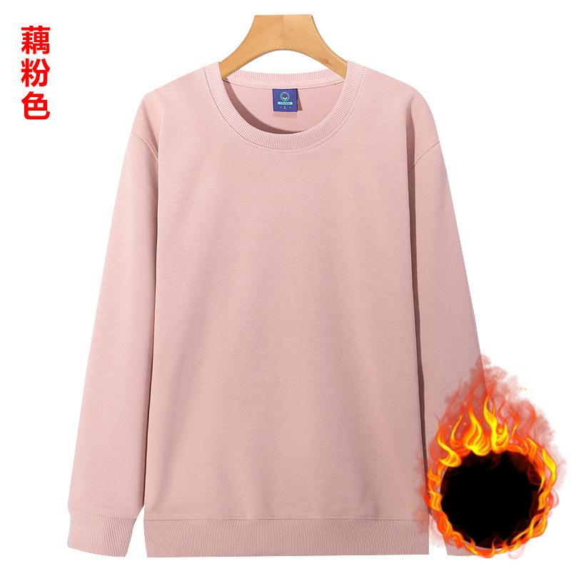 320G autumn and winter Chinese cotton crew neck sweater composite super soft heavy sweater long sleeve top shoulder sweater