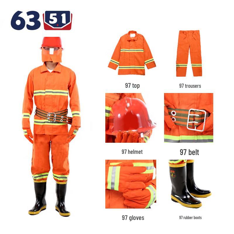 Rongwu Firefighting Protective Suit Set