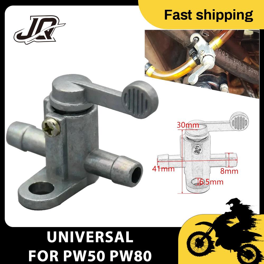 

Universal PW50 PW80 8mm 5/16 Motorcycle Fuel Tank Fuel Tap Gas Petrol Valve Switch For Honda Yamaha Dirt Bike Lawn Mowers ATV FOR YAMAHA HONDA