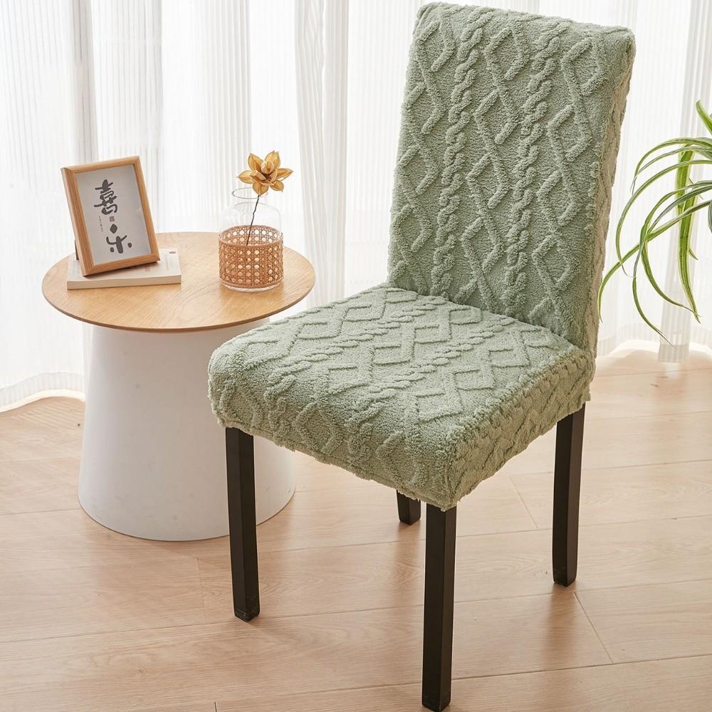 Dustproof Seat Cover Premium Stretch Seat Slipcovers Fashion Jacquard Chair Covers