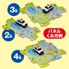 Masudaya Corporation Panel World Running! Police Car Panel 8 541-1752