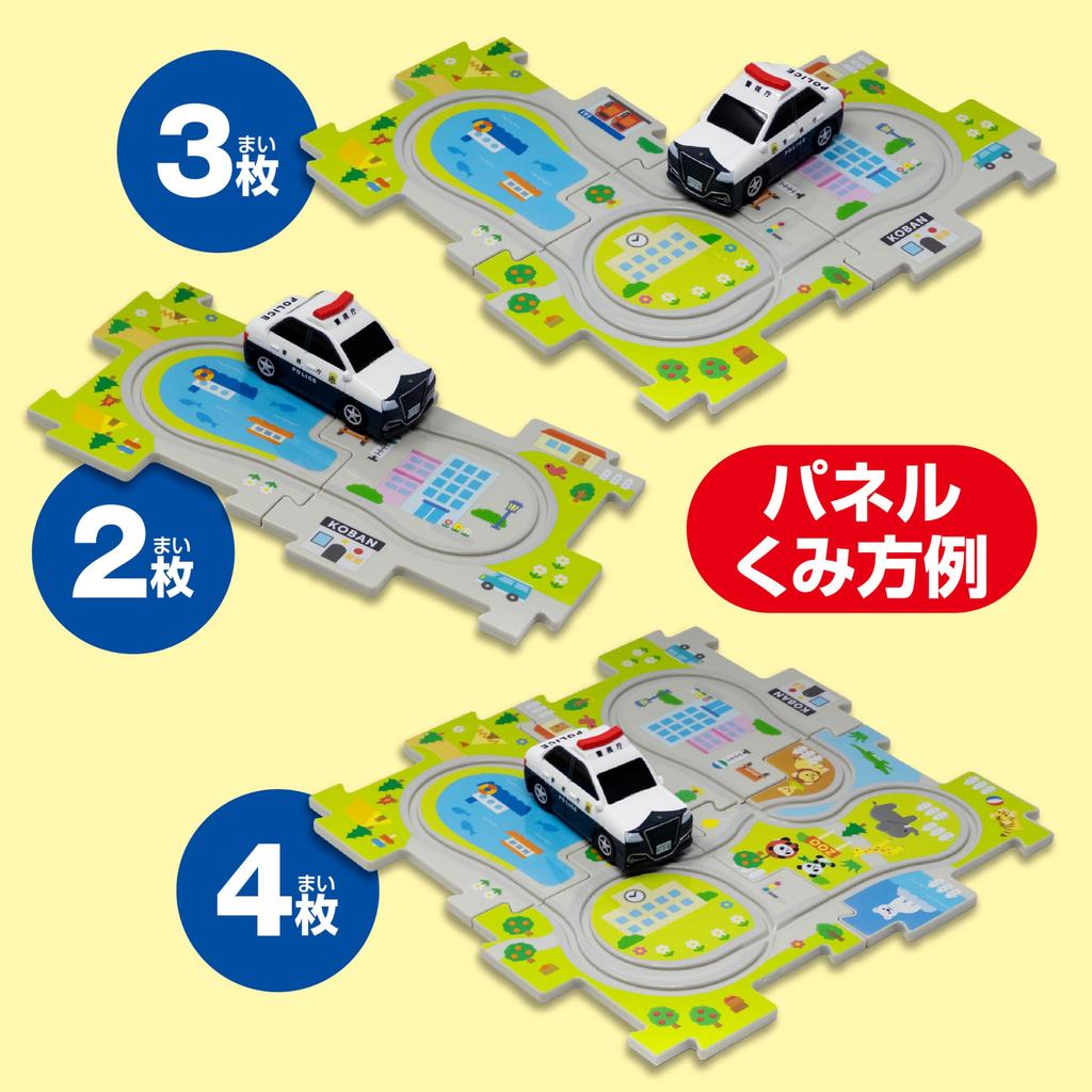 Masudaya Corporation Panel World Running! Police Car Panel 8 541-1752