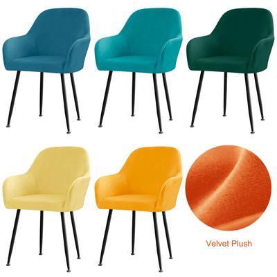 Bar High Arm Chair Cover Elastic Velvet Fabric Washable Dining Chair Slipcovers Office Chair Covers Hotel Home Party