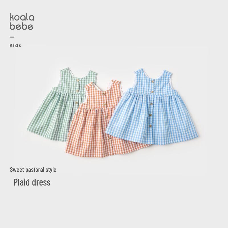 Koala Bibi Girls Retro Plaid A-Line Dress 120