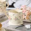 European Light Luxury Floral Mug High Value Retro Home Coffee Cup Ins Style Gold Afternoon Tea Ceramic Cup