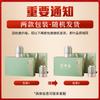 Jieyingming's Top Picking Green Tea, Biluochun Strong Aroma High Mountain Sprout Spring Tea, Festival Gift Box, Perfect Gift