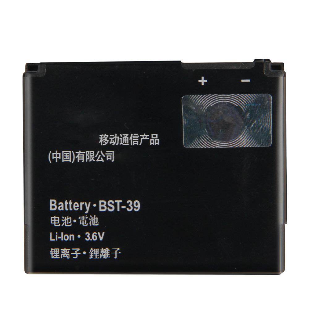 Rechargeable Lithium Battery For Sony W380c W508 W910 R300 W20 W908 W910i T707 BST-39 Phone Battery 920mAh