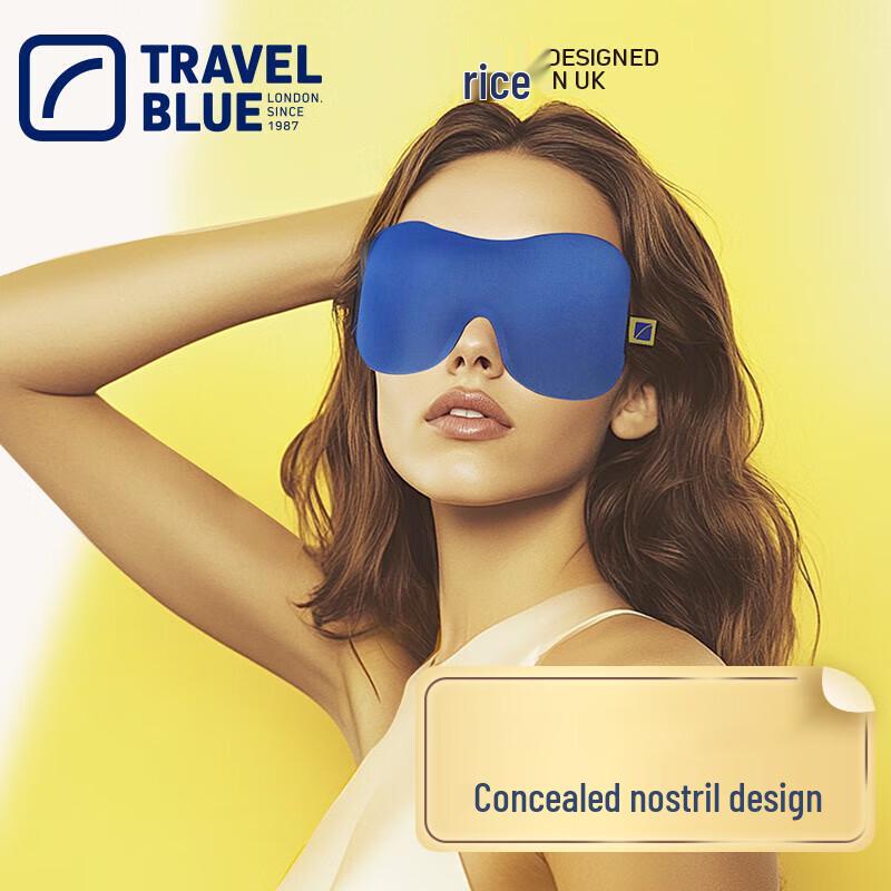 TRAVELBLUE 3D Sleep Eye Mask