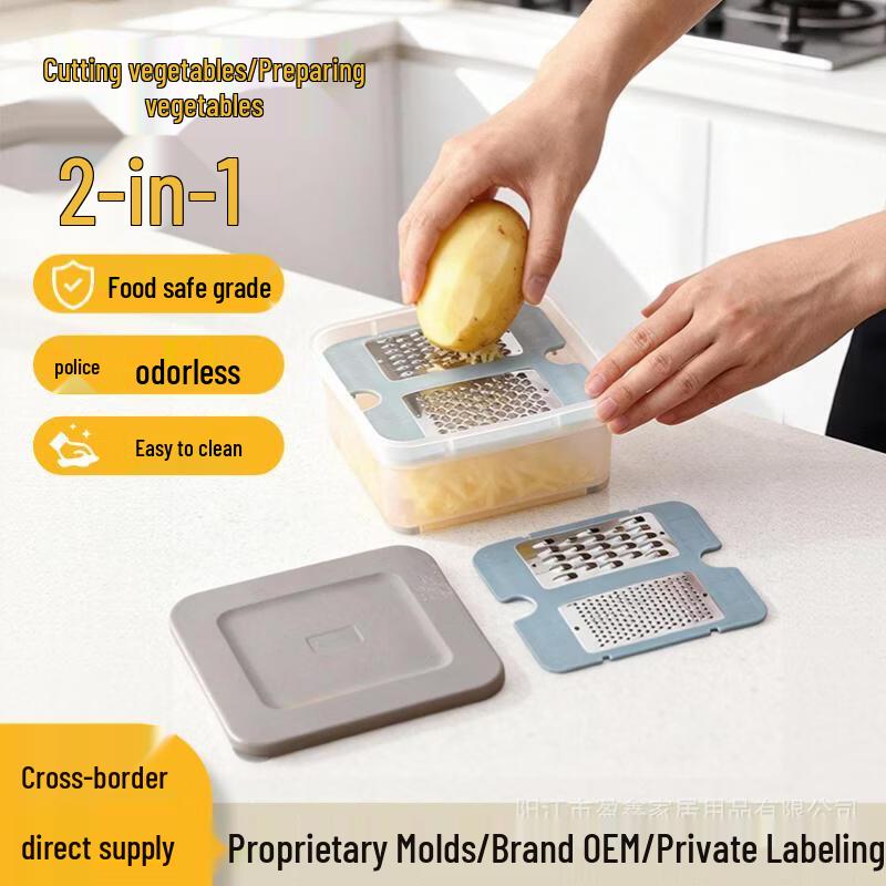 ZISIZ 2-in-1 Kitchen Vegetable Slicer & Peeler Set