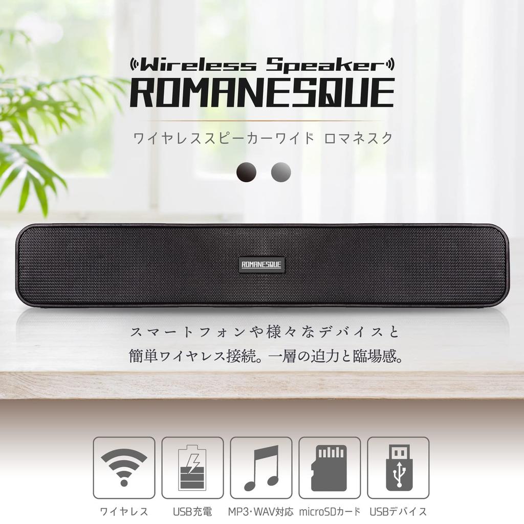 Wireless Speaker Bluetooth Handheld Speaker for TV TV Computer PC Smartphone MP3 WAV USB SD Card Powerful (Black)